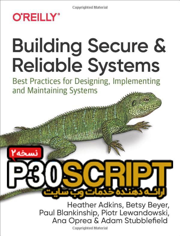 دانلود کتاب Building Secure and Reliable Systems