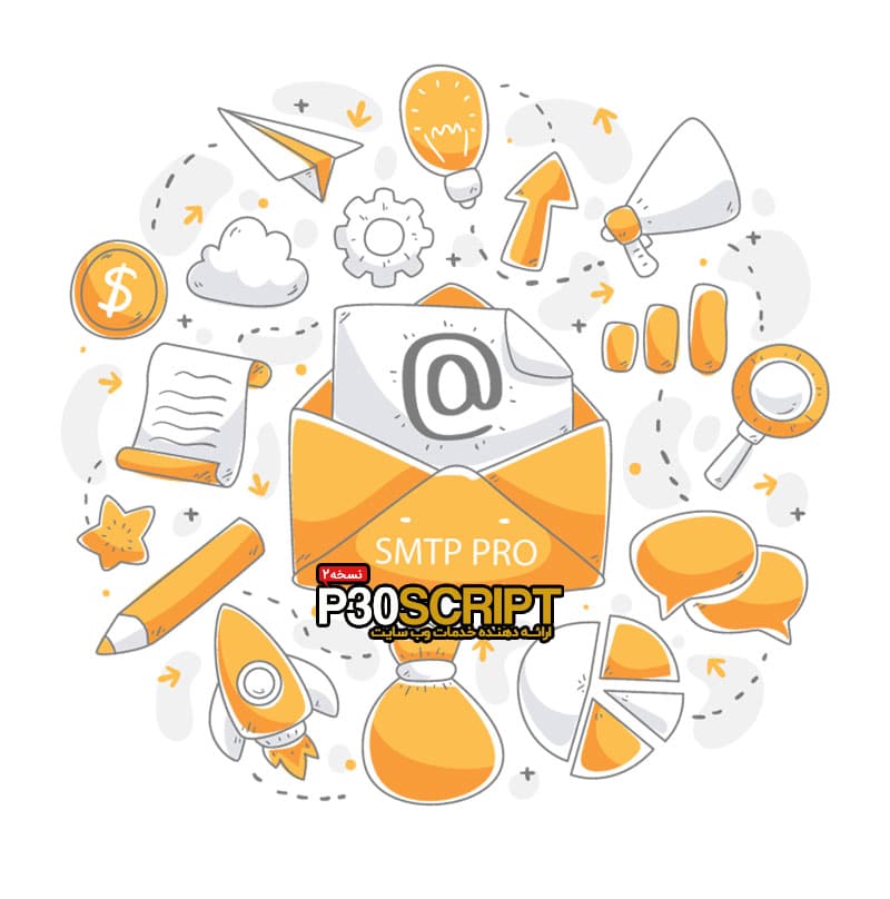 افزونه Mail SMTP Pro